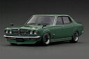 商品名 ignition_model 1/18 Nissan Bluebird U 2000GTX (G610) Green ブランド名 ignition_model 商品番号 IG3170 JANコード 4573448901704 スケール 1/18 素材 レジン本商品は、取り寄せです。 取り寄せに要する期間： 約2週間 お申込みにあたってのご注意 ・お客様都合のキャンセルは、商品代金の20％をキャンセル料として頂戴致します。 ・メーカー在庫切れの場合は、申し訳ございませんが、キャンセルとさせて頂きます。 ・初めて当店をご利用のお客様は、決済方法をクレジットカードとさせて頂きます。