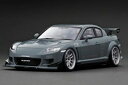 ignition_model 1/18 Mazda RX-8 (SE3P) RE Amemiya Matte Gun Metallic (IG3180) 通販 ...
