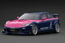 ignition_model 1/18 Mazda RX-8 (SE3P) RE Amemiya Blue/Pink (IG3181) 通販 プレゼント ギフト...