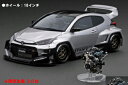 ignition_model 1/18 PANDEM GR YARIS (4BA) Silver With Engine (IG2904) 通販 プレゼント ギ...