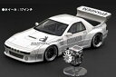 ignition_model 1/18 PANDEM RX-7 (FC3S) White With Engine (IG2918) 通販 プレゼント ギフト モ...