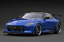 ignition_model 1/18 TOP SECRET Fairlady Z (RZ34) Blue Metallic (IG3386) 通販 プレゼント ギフト モデルカー ミニカー 完成品 模型