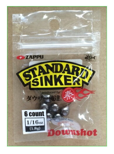 ���åס�STANDARD SINKER������������ɥ��󥫡��������󥷥�åȥ��󥫡�