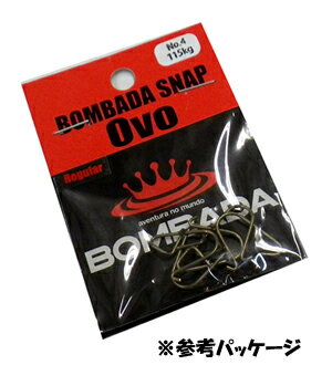 ボンバダ スナップ オーヴォ BOMBADAの紹介画像3