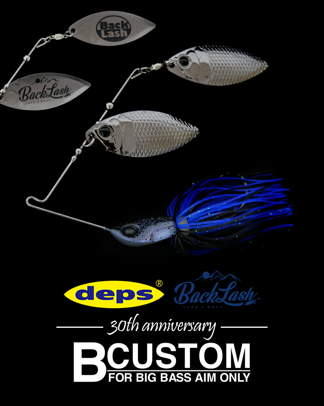 デプス　Bカスタム DW BackLash30周年記念カラー（3/8・1/2・5/8oz）