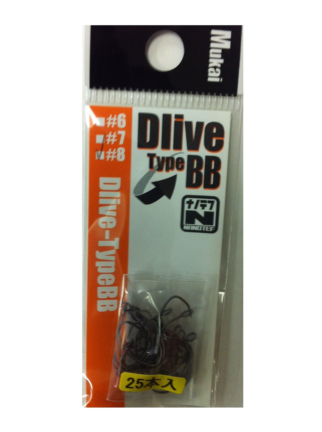 ムカイ DLIVEフック Type #8 (25本入)
