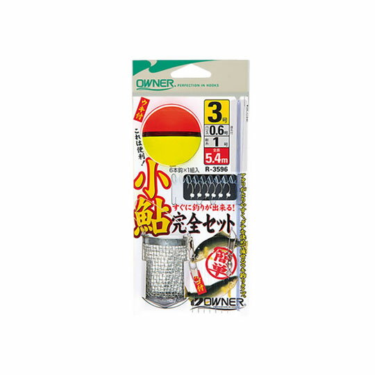 オーナー　カルティバ 小鮎完全セット OWNER Cultiva