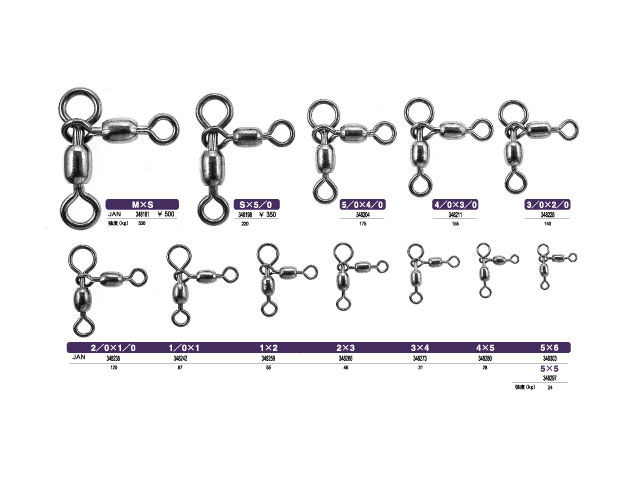 オーナー クレン親子スイベル 2-3 72480