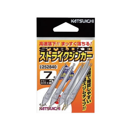 ���ĥ��������ȥ饤�����󥫡���KATSUICHI��