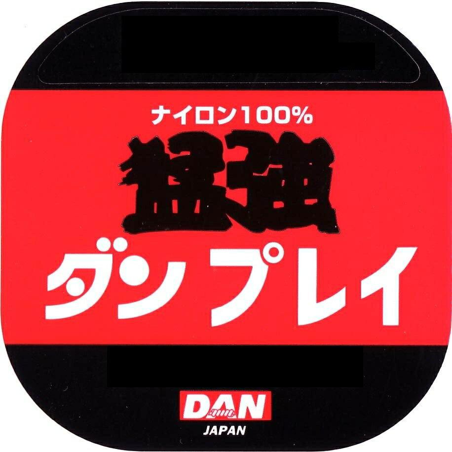 Tying Tools - ダン ダンプレイ 50m ブルー&グリーン 2号