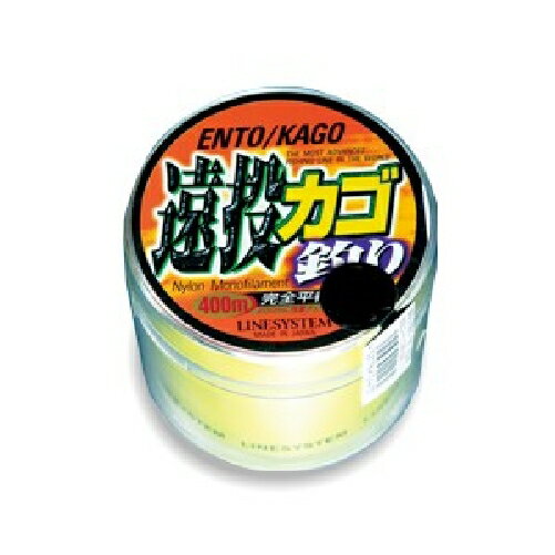 ラインシステム 遠投 カゴ釣リ 4号