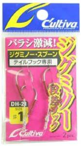 乐天商城 - オーナー DH-21 ジグミノー段差フック 1 11752