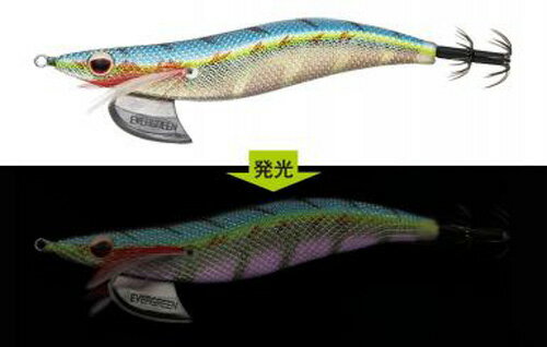 エバーグリーン エギ番長3．5号XD＃UV0901Hブルー・スギHG
