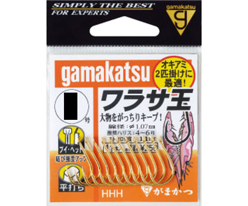ワラサの口にガッチリ掛かる強靭な軸と形状をコンセプトに設計しました。号数:8入本数:11　