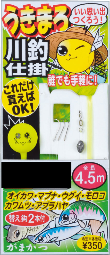 がまかつ ウキマロ 川釣リ仕掛UM107 4 0.6のサムネイル