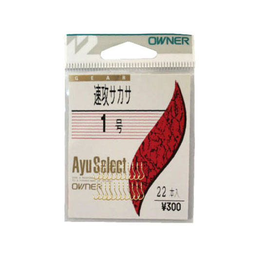 Rakuten - オーナー　カルティバ　速攻サカサ　OWNER Cultiva