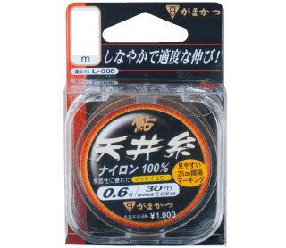 がまかつ 鮎 天井糸 ナイロン L008 0.4