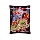 マルキュー 速戦爆寄せダンゴ ECOGEAR MARUKYU(4)