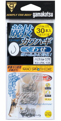 樂天商城 - がまかつ 糸付競技カワハギクワセ30本FK135 5 5-2.5
