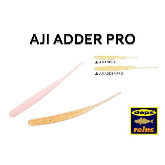 Reins Aji Adder Pro 554 Yonayona Blue