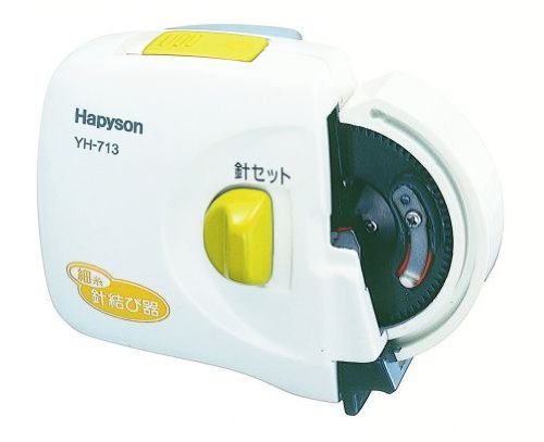 ハピソン 乾電池式 針結ビ器 細糸用 YH-713