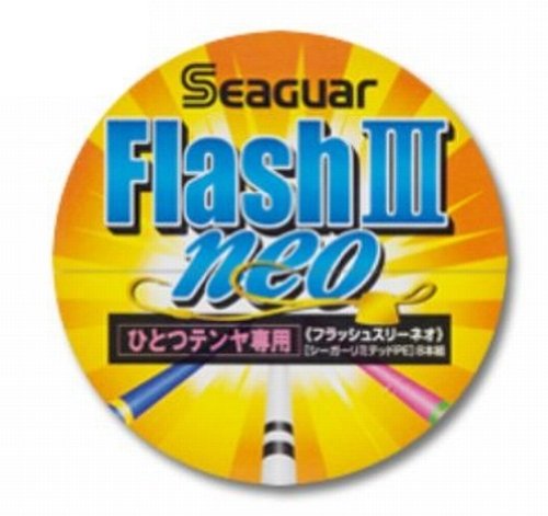 伊藤忠商事 シーガーフラッシュスリーネオ 150m 0.8号
