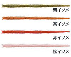 �ޥ륭�塼�ѥ�������������(���)