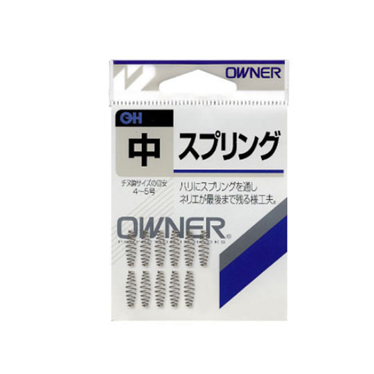 オーナー カルティバ スプリング OWNER Cultiva