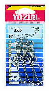 デュエル HPトローリングスナップNi 3号