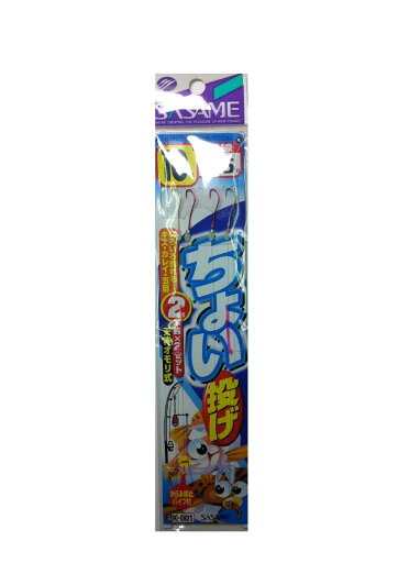 ササメ針 K-001 チョイ投2本針 10号2 ササメ針 K-001 チョイ投2本針 10号2