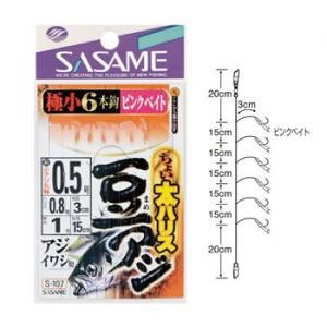ササメ針 チョイ太豆アジ ピンクベイト S-107 針1号 ハリス1号