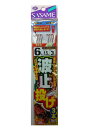 ササメ針 K-402 波止投ゲ3本針 6号1.5
