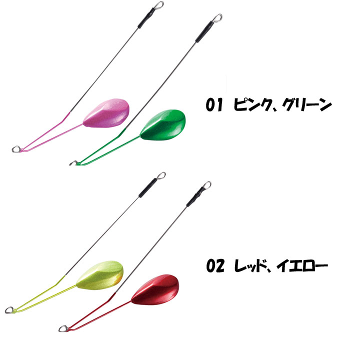 ハヤブサ　ライトショットシンカー　立つ天秤　スマッシュ　7号　Hayabusa　