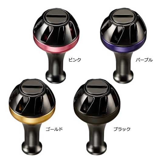 楽天市場】アルミラウンドノブsの通販 楽天市場】アルミラウンドノブsの通販