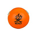 ボーズレス (BOZLES) TGドロップK 300g オレンジグロー