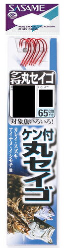 Fly Fishing Accessories - ササメ針 AA204 ケン付丸セイゴ(赤)糸付 11 3