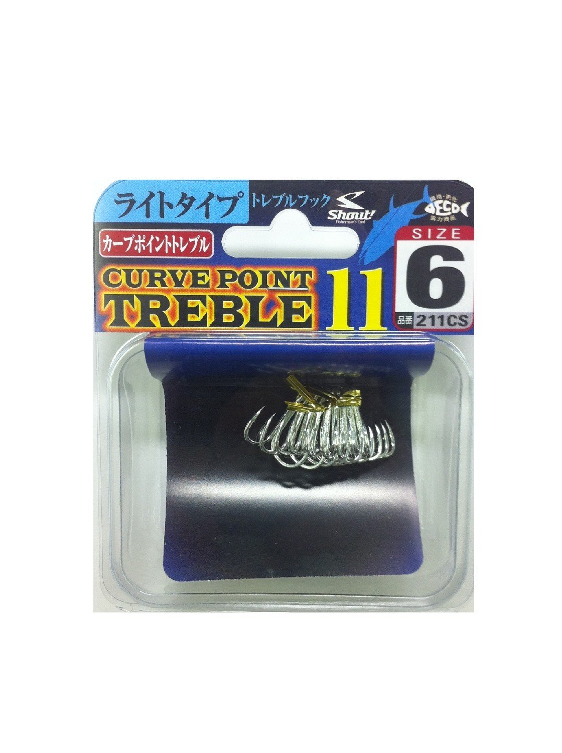 シャウト 211CS カーブポイントトレブル 11 6