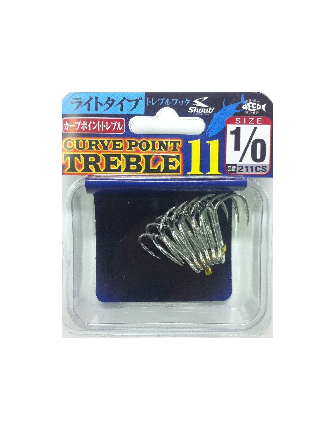 シャウト 211CS カーブポイントトレブル 11 1/0