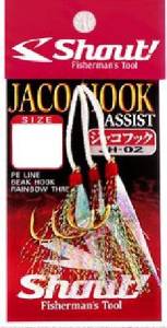 Small Accessories - シャウト ジャコフック 3S JH-02