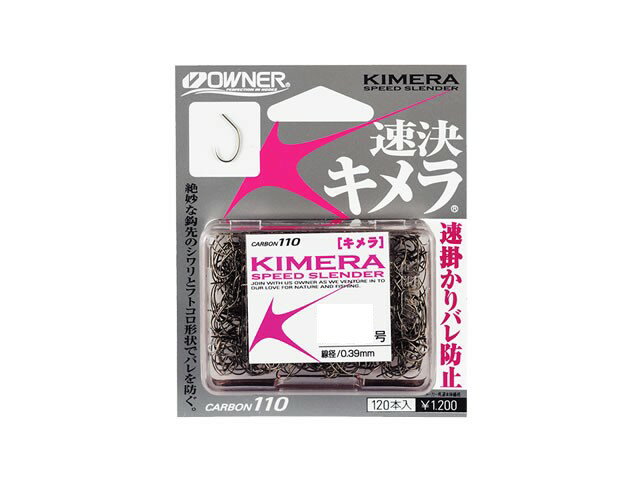 Rakuten - オーナー鈎 16545 キメラ 6.5