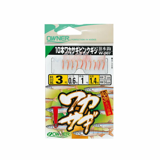 乐天商城 - オーナー 10本ワカサギピンクスキン OWNER
