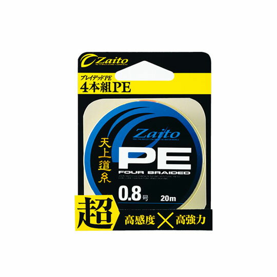 Fly Fishing Accessories - オーナー ザイト天上道糸PE OWNER