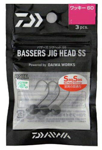 ダイワ BJヘッドSSワッキー3/32OZ-#1