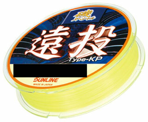 サンライン 磯SP遠投Type KP H200m+50 #6