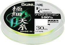 サンライン 極細天糸FC 30M Hイエロー #0.4