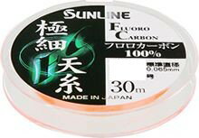 サンライン 極細天糸FC 30M Hオレンジ #0.5