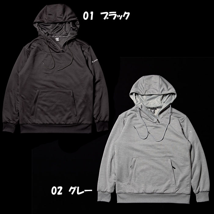 【在庫限りの特別価格】ジャッカル　ヒートムーブメントフーディー 3