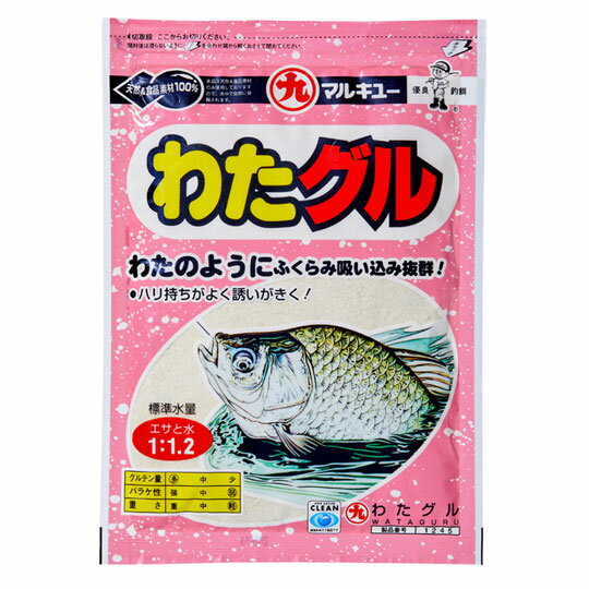 Rakuten - マルキュー　わたグル　ECOGEAR　MARUKYU　