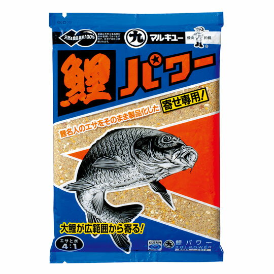 マルキュー 鯉パワー ECOGEAR MARUKYU