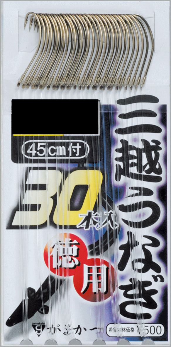 ガマカツ 3H糸付 三越ウナギ茶 12号4